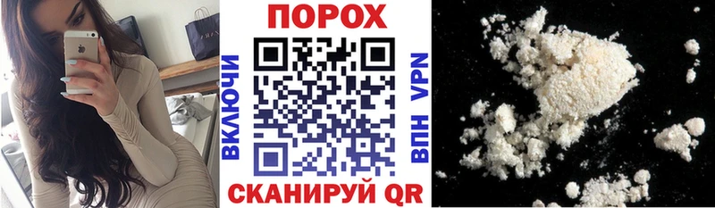 где можно купить   Белинский  mega как войти  АМФЕТАМИН 97% 