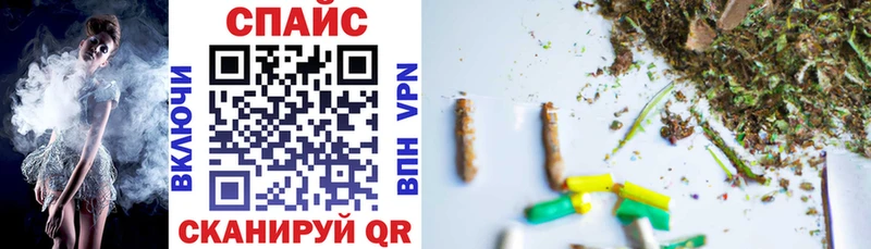 магазин    Белинский  Бутират вода 