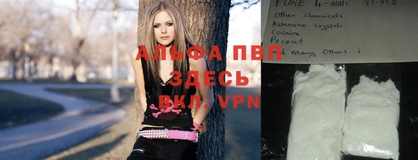 марихуана Баксан