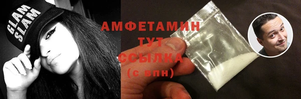 марихуана Баксан