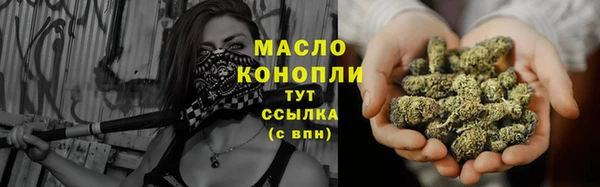 марихуана Баксан