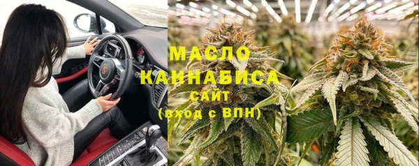 прущий лед Аркадак