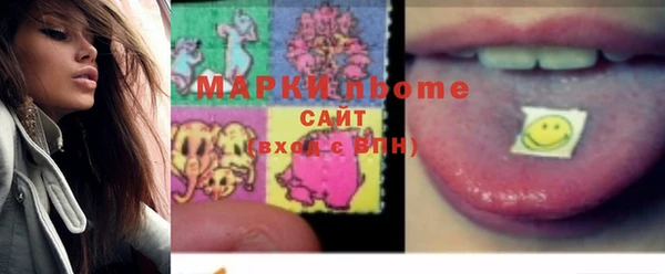 мяу мяу мука Арсеньев
