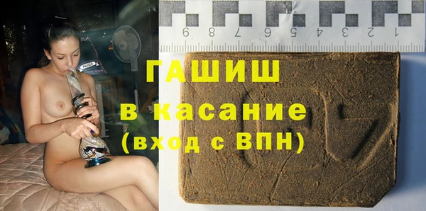 мет Балахна