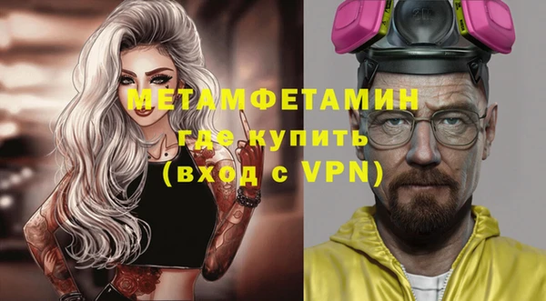 марихуана Баксан