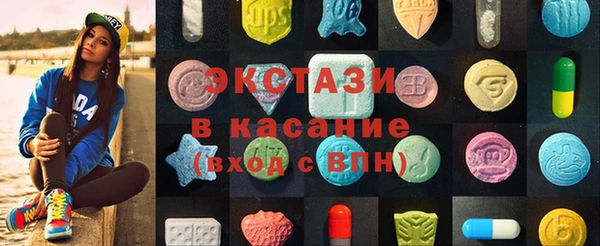 мет Балахна