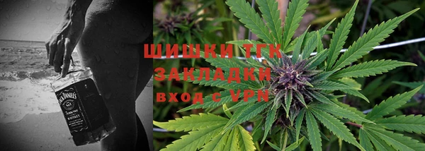 прущий лед Аркадак
