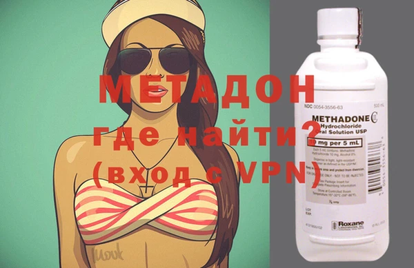 мет Балахна
