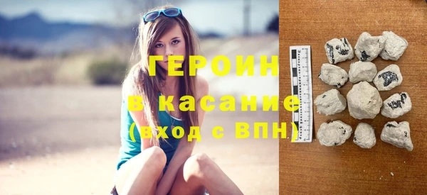 мяу мяу мука Арсеньев
