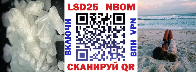 ЛСД экстази кислота  Белинский 