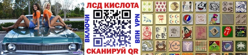где продают наркотики  MEGA как войти  Марки 25I-NBOMe 1,5мг  Белинский 